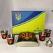 Подарочный набор с флягой для мужчин UKRAINE WKL-205 WKL-205 фото 3