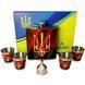 Подарочный набор с флягой для мужчин UKRAINE WKL-205 WKL-205 фото 1