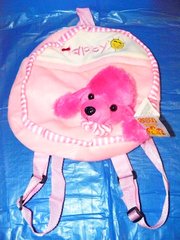 Мягкая игрушка- рюкзак Собачка SP17170-2 SP17170-2 фото