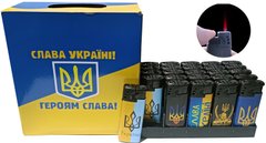 Зажигалка пластиковая Украина (турбо пламя 🚀) 1308-9 1308-9 фото
