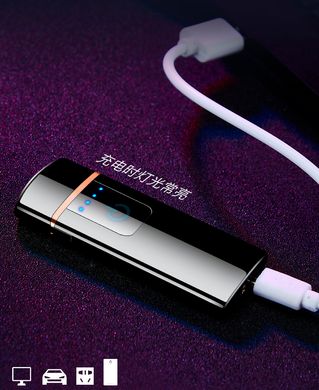 Сенсорная USB зажигалка ⚡️ в подарочной коробке 🎁 LIGHTER (Спираль накаливания) HL-132 Black mate HL-132-Чорна матова фото
