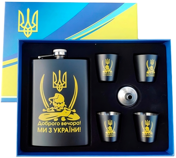 Подарочный набор MOONGRASS 6в1 с флягой, рюмками, лейкой "Доброго вечора Ми з України" WKL-009 WKL-009 фото