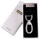 Брелок Honest (подарункова коробка) HL-263 Gray HL-263-Gray фото