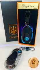 Электрическая зажигалка - брелок Украина (с USB-зарядкой и подсветкой⚡️) HL-472 Silver HL-472-Silver фото
