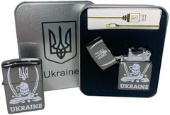 Дуговая электроимпульсная USB зажигалка ⚡️ Украина (металлическая коробка) HL-449-Black HL-449-Black фото