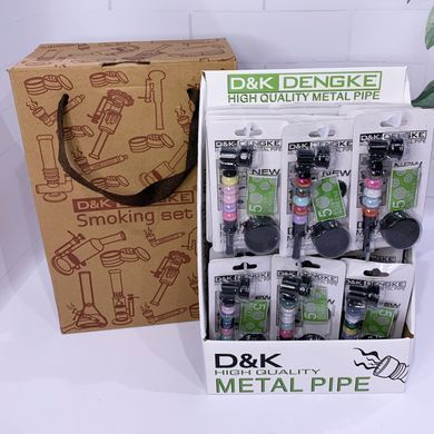 Металлическая курительная трубка D&K Dengke с бусинами + гриндер + сетки (5 шт) DK-8821-BN DK-8821-BN фото