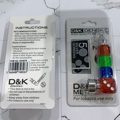 Металлическая трубка D&K DENGKE DK8376 с комплектом сеточек DK8376 фото