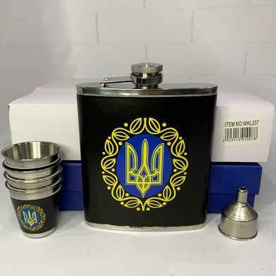 Подарочный набор с флягой для мужчин UKRAINE WKL-207 WKL-207 фото