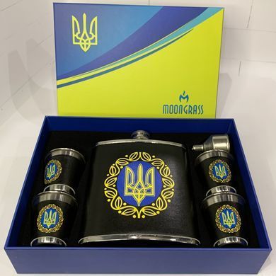 Подарочный набор с флягой для мужчин UKRAINE WKL-207 WKL-207 фото