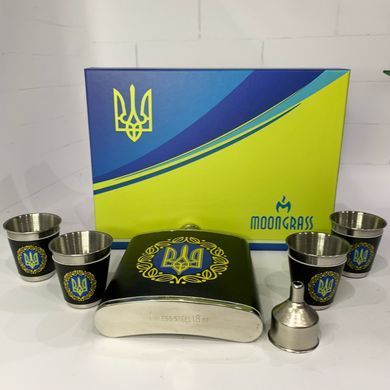 Подарочный набор с флягой для мужчин UKRAINE WKL-207 WKL-207 фото