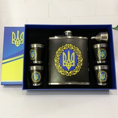 Подарочный набор с флягой для мужчин UKRAINE WKL-207 WKL-207 фото