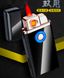 USB - Газовая Зажигалка (Турбо пламя + спираль накаливания) HL-227 Colored ice HL-227-Colored-ice фото 3