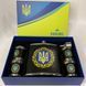 Подарочный набор с флягой для мужчин UKRAINE WKL-207 WKL-207 фото 2
