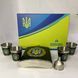 Подарочный набор с флягой для мужчин UKRAINE WKL-207 WKL-207 фото 3