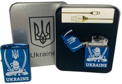 Дугова електроімпульсна USB запальничка ⚡️Україна (металева коробка) HL-449-Blue HL-449-Blue фото