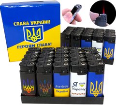 Зажигалка пластиковая с фонарем 🔦 Украина (турбо пламя 🚀) №1309-7 1309-7 фото