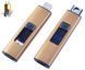 USB зажигалка Украина №HL-144 Gold 1198817745 фото