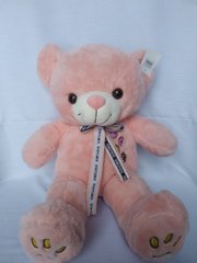 Мягкая игрушка Медведь розовый ❤️ LOVE 55см YY-3 YY-3-- фото