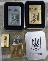 Зажигалка подарочная кремниевая патриотическая Украина 🇺🇦 (обычное пламя 🔥) HL-4550-1 HL-4550-1 фото
