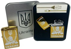 Дуговая электроимпульсная USB зажигалка ⚡️ Украина (металлическая коробка) HL-449-Gold HL-449-Gold фото