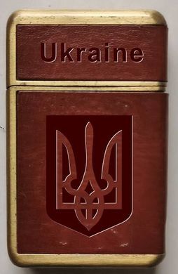 Зажигалка карманная Украина 🇺🇦 (Турбо пламя) HL-320 HL-320 фото