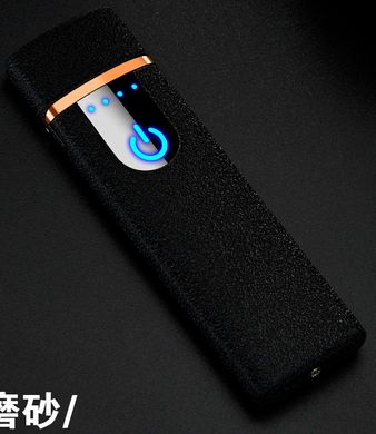 Сенсорна USB запальничка в подарунковій коробці LIGHTER ⚡️ HL-101-3 Black mate HL-101-3 фото