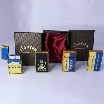 Подарункова патріотична газова турбо-запальничка Lighter High-Grade (в асортименті) HL-312-1 HL-312-1 фото