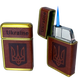 Зажигалка карманная Украина 🇺🇦 (Турбо пламя) HL-320 Gold HL-320 Gold фото 1