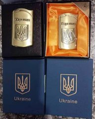 Зажигалка подарочная Украина 🇺🇦 (турбо пламя 🔥) HL-4563-1 HL-4563-1 фото