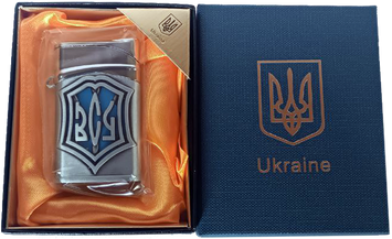 Зажигалка газовая ВСУ (Подарочная коробка🎁, Острое пламя 🚀) HL-4112-4 Metal HL-4112-4-Metal фото