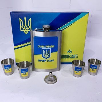 Подарочный набор MOONGRASS 6в1 с флягой, рюмками, лейкой " Слава Україні - Героям Слава " WKL-013 WKL-013 фото