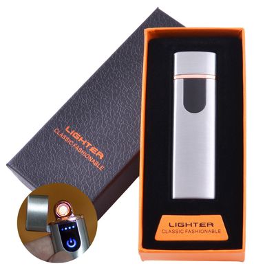 Сенсорна USB запальничка в подарунковій коробці LIGHTER ⚡️ HL-101-4 Silver HL-101-4 фото