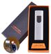 Сенсорна USB запальничка в подарунковій коробці LIGHTER ⚡️ HL-101-4 Silver HL-101-4 фото 1