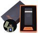 USB запальничка в подарунковій упаковці Lighter (Спіраль розжарювання) HL-7 Black HL-7 Black фото