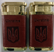 Зажигалка карманная Украина 🇺🇦 (Турбо пламя) HL-321 HL-321 фото 1