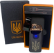 Электрическая и газовая зажигалка Украина (с USB-зарядкой⚡️) HL-431 Black-ice HL-431-Black-ice фото 1