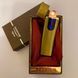 USB ⚡️ Запальничка FASHION у подарунковій упаковці (Спіраль розжарювання) USB-99 Gold USB-99 Gold фото