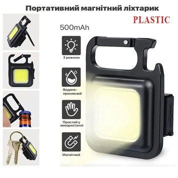 Портативний Магнітний Ліхтарик (500mAh, COB) BL-J031S-COB plastic 9904 фото
