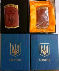 Зажигалка подарочная Украина 🇺🇦 (Острое пламя) HL-4531-1 HL-4531-1 фото