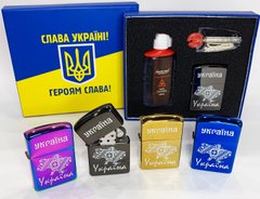 Зажигалка бензиновая в подарочной коробке 🎁 "Украина" (Бензин / Кремень / Фитиль) HL-461 HL-461 фото