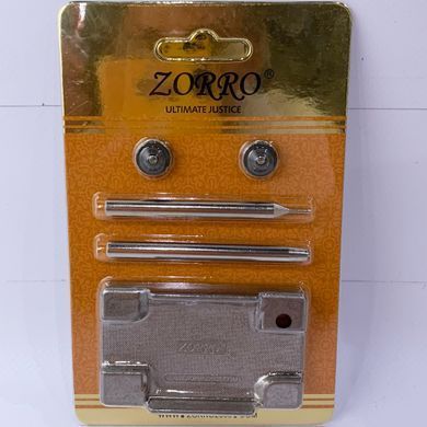 Набор инструментов для ремонта и обслуживания зажигалок Zorro Repair Tool Kit 7в1 HL-7702 HL-7702 фото