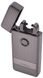Електроімпульсна запальничка в подарунковій упаковці Jobon (Дві перехрещені блискавки, USB) XT-4884-3 4884-3 фото 2