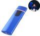 USB зажигалка LIGHTER HL-75 Blue HL-75-Blue фото