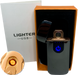 Сенсорна USB Запальничка ⚡️ (спіраль розжарювання) USB LIGHTER HL-520 Black HL-520-Black фото 1