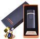 USB зажигалка в подарочной упаковке Lighter (Спираль накаливания) HL-43 Black HL-43 Black фото