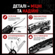 Мультитул туристический тактический 13 в 1 Traveler (с чехлом) MQ007-L2-8G Black MQ007-L2-8G Black фото 7