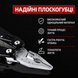 Мультитул туристический тактический 13 в 1 Traveler (с чехлом) MQ007-L2-8G Black MQ007-L2-8G Black фото 5