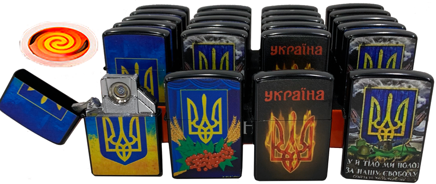 USB Зажигалка ⚡️ Украинская символика (спираль накаливания) HL-477 HL-477 фото