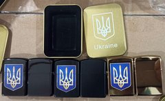 Зажигалка бензиновая в подарочной коробке Герб Украины 🇺🇦 HL-326В HL-326В фото