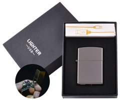 Електроімпульсна запальничка в подарунковій упаковці Lighter (Подвійна блискавка, USB) №HL-6 Black